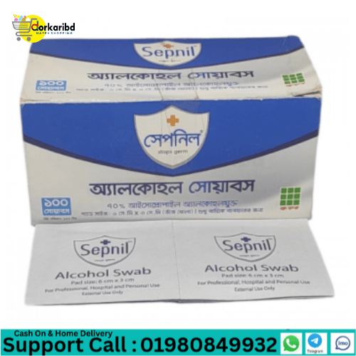 Sepnil Alcohol Swabs Pack Size: 100 Pcs