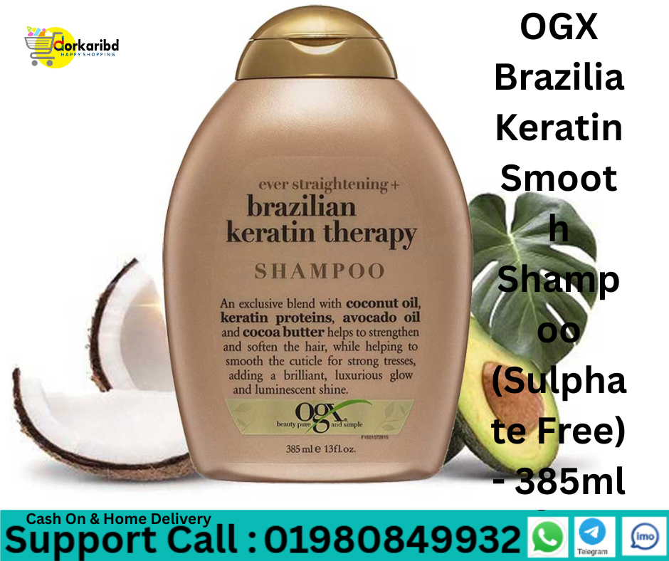 OGX Brazilian Keratin Smooth Shampoo (Sulphate Free) - 385ml