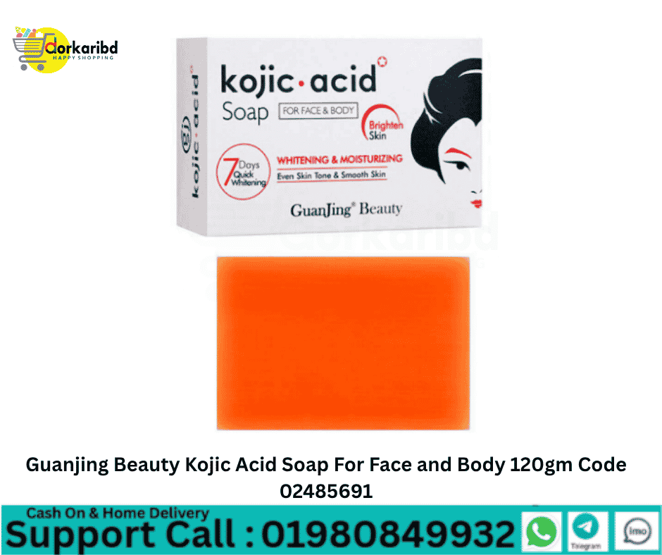 Guanjing Beauty Kojic Acid Soap For Face and Body 120gm Code 02485691