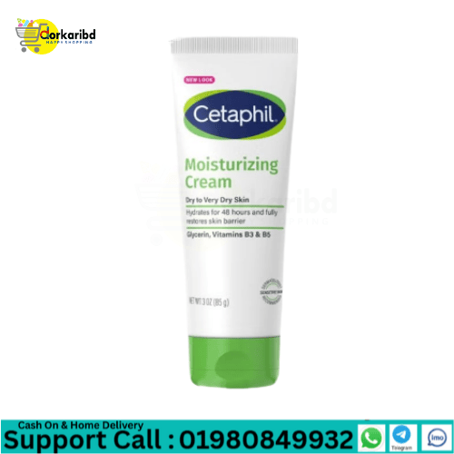 Cetaphil Moisturising Cream 100 gm