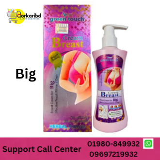 Green Touch Breast Enlargement & Firming Herbal Cream Big-150gm