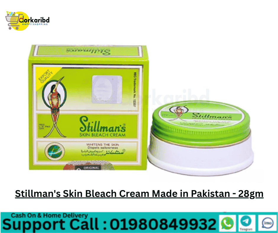 Stillman's Skin Bleach Cream Made in Pakistan - 28gm