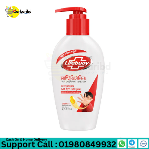Lifebuoy Handwash (Soap) Total Pump 200ml