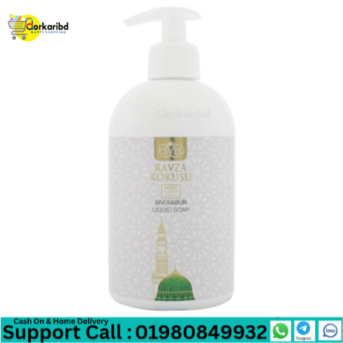 ESVED Ravza Kokusu Liquid Soap  -400 ml