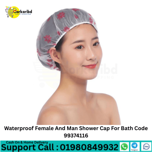 Cap Waterproof Female And Man Shower Cap For Bath  Code: 99374116