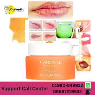 CARE:NEL Apricot Lip Night Mask - 5gm