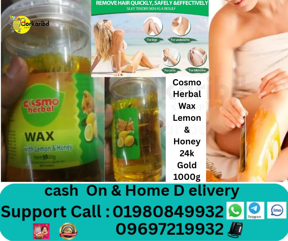 Cosmo Herbal Lemon & Honey Wax - 1000g