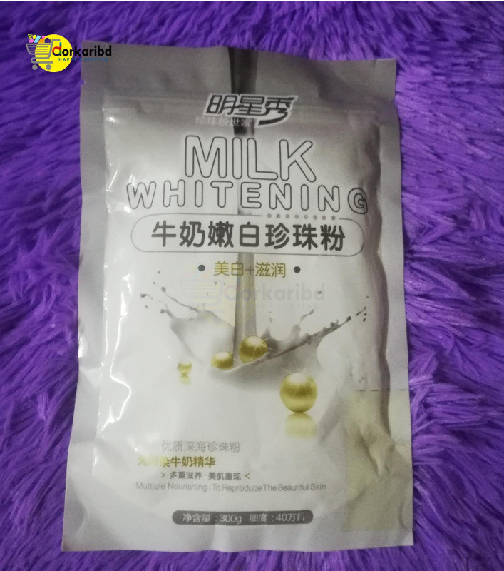 Milk Whitening Pearl Powder - 300g