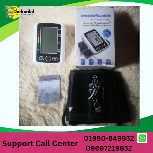 Digital Automatic Blood Pressure Monitor -1 pcs