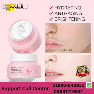 Japan Sakura Essence Cream – 60 gm