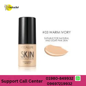 Focallure Skin Evolution Liquid Foundation #06 Honey (FA30)