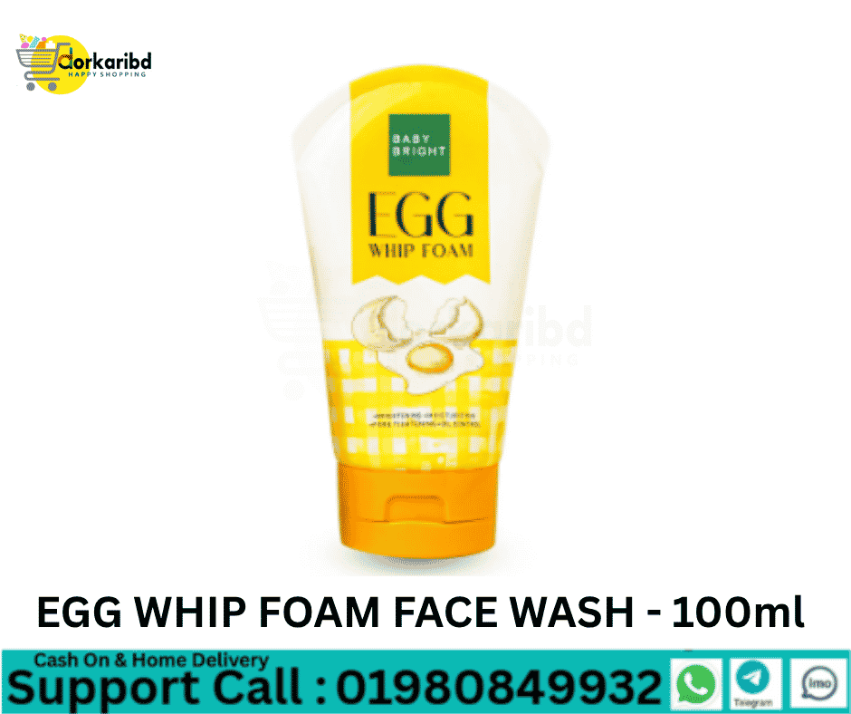 EGG WHIP FOAM FACE WASH - 100ml