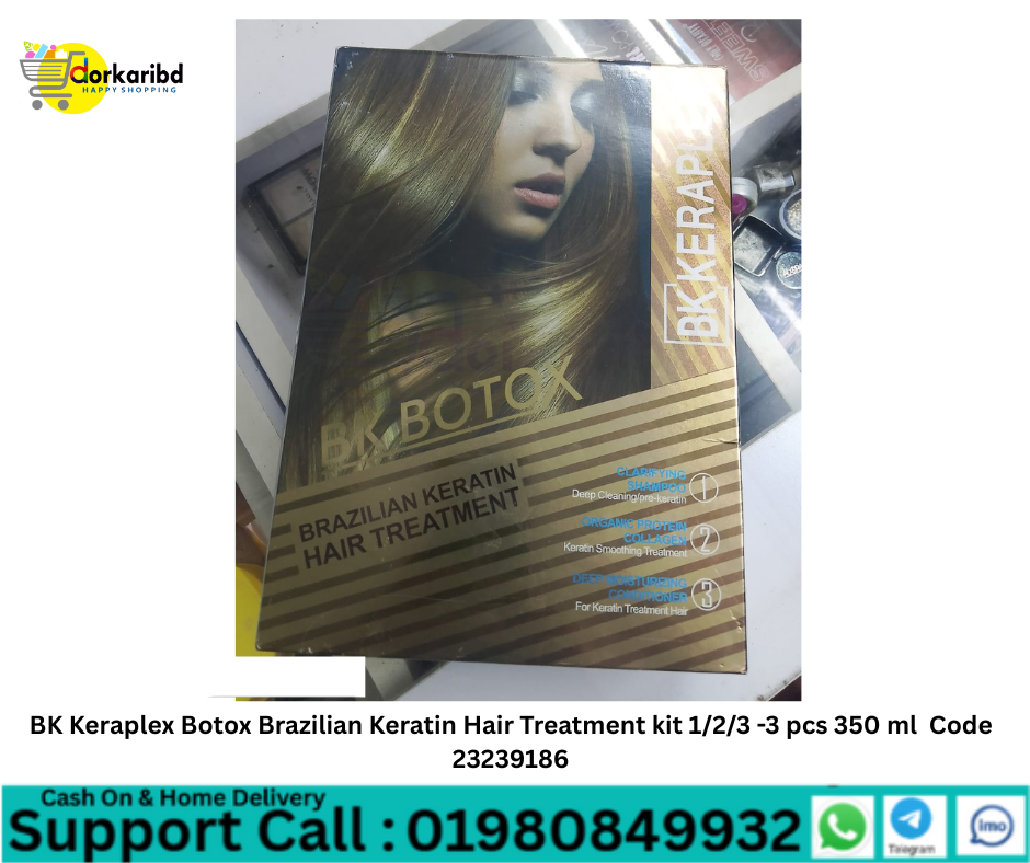 BK Keraplex Botox Brazilian Keratin Hair Treatment kit 1/2/3 -3 pcs 350 ml Code 23239186