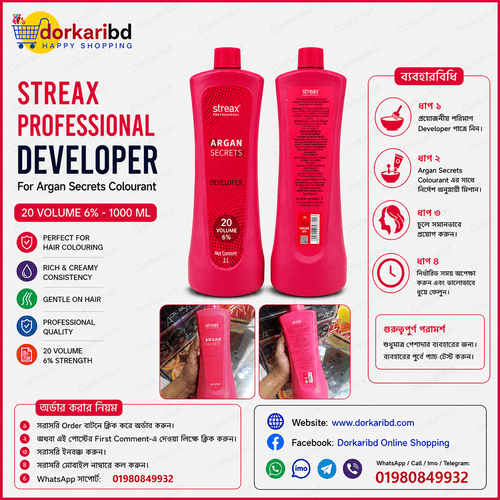 Streax Professional Developer For Argan Secrets Colourant 20 Volume 6% - 1000 ml Code 00815531