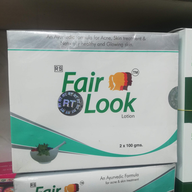 Fair Look Lotion 100ml  PACK OF 2