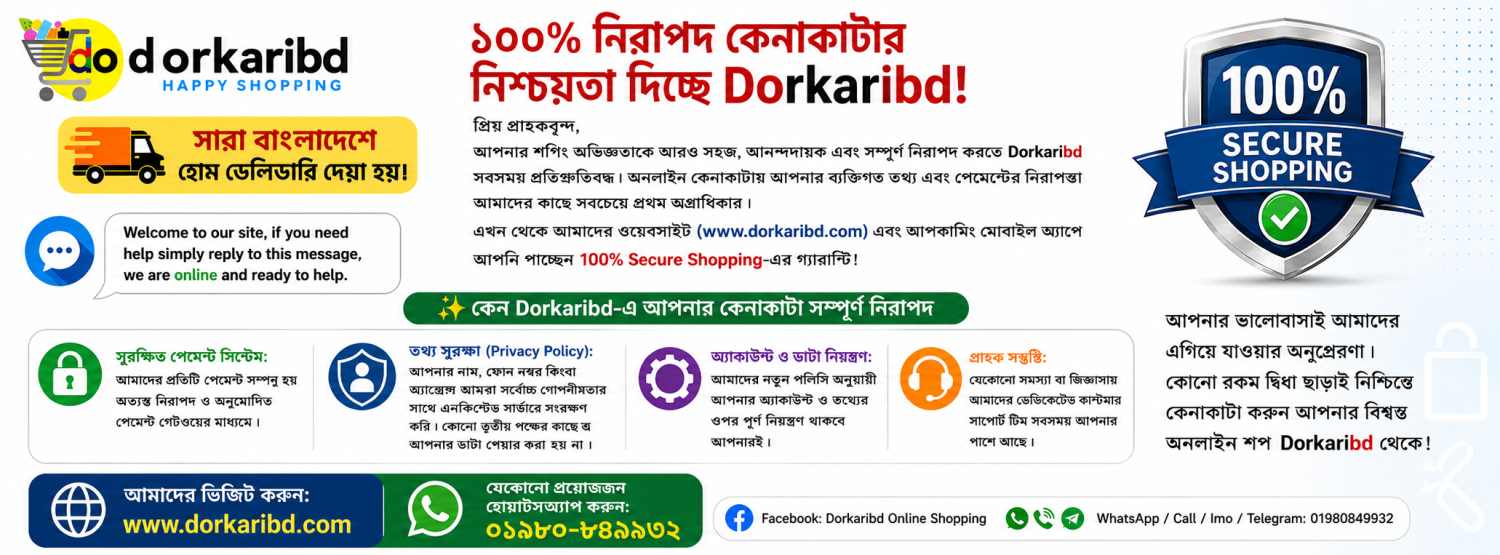 dorkaribd promo