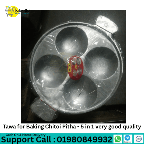 Tawa for Baking Chitoi Pitha - 4 in 1 very good quality