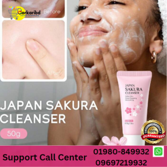 Japan Sakura Foam Cleanser Face Wash Oil Control Brightening Skin Care- 50g