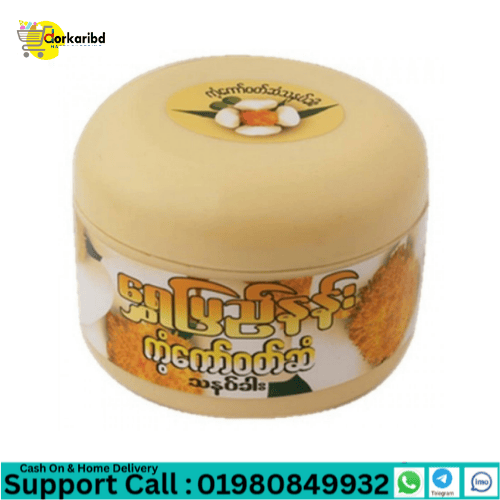 Shwe Pyi Nann Shinmataung Thanaka Big 140g