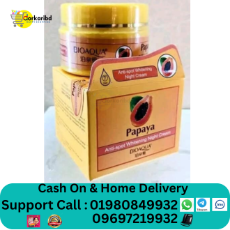 BIOAQUA Papaya Night Cream - 35 g