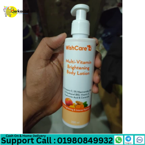 WishCare Multi Vitamin Brightening Body Lotion - 200ml