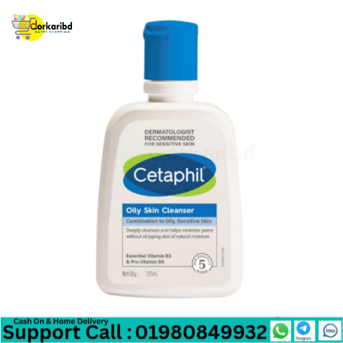 Cetaphil Oily Skin Cleanser (Combination to Oily, Sensitive Skin) 125ml