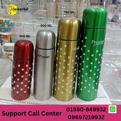 Prestige Stainless Steel Flask SS Body Capasity: -350 ML