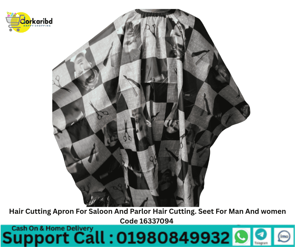 Hair Cutting Apron For Saloon And Parlor Hair Cutting. Seet For Man And women Code 16337094