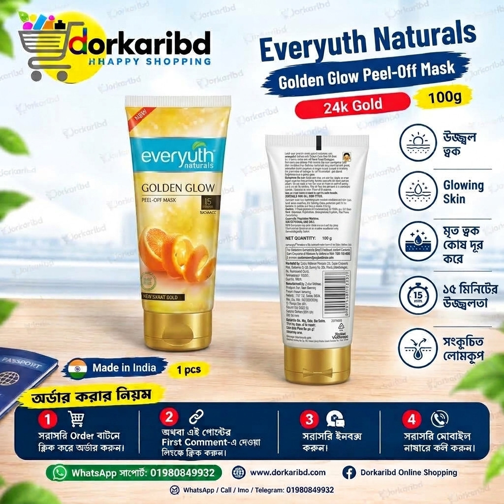 Everyuth Naturals Advanced Golden Glow Peel-Off Mask With 24k Gold 90 G