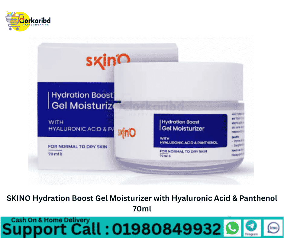 SKINO Hydration Boost Gel Moisturizer with Hyaluronic Acid & Panthenol 70ml