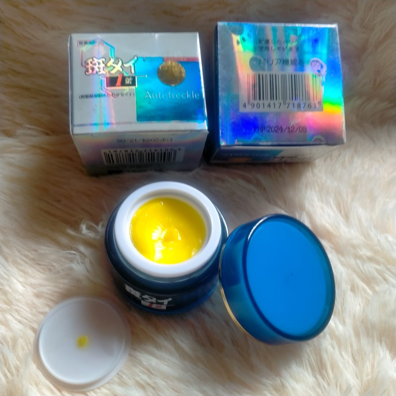 Anti Freckle Spot Removing Cream - 25 GM