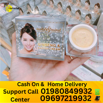 Mild & Mind Ginseng & Radish Cream -20g