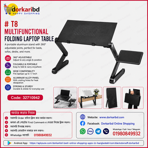 T8 Multifunctional Folding Laptop Table is an adjustable, portable aluminum stand designed for beds, sofas, or desks. It features 360-degree adjustable Code 32710942