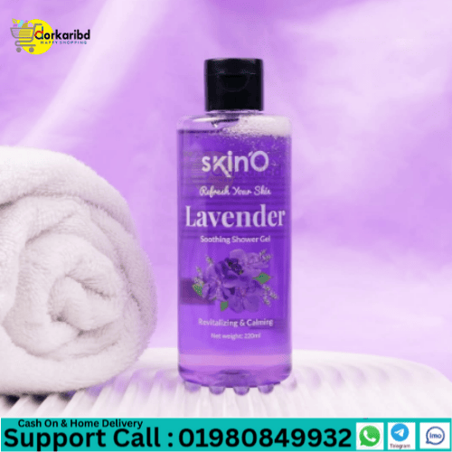 SKINO LAVENDER SOOTHING SHOWER GEL - 220ML