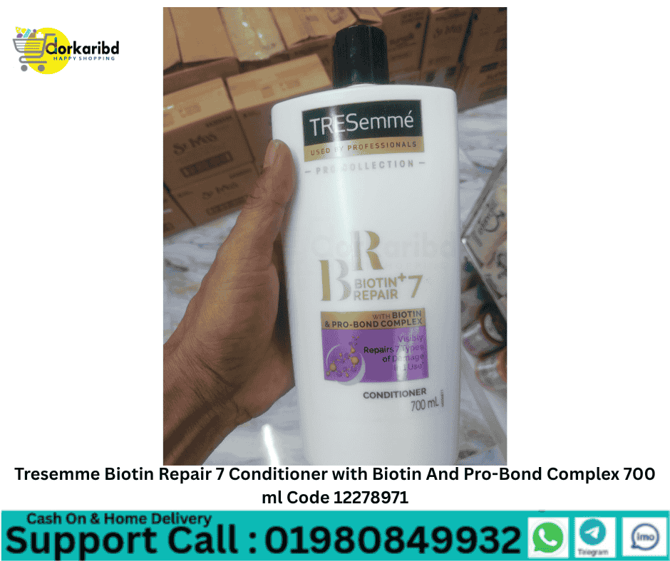 Tresemme Biotin Repair 7 Conditioner with Biotin And Pro-Bond Complex 700 ml Code 12278971