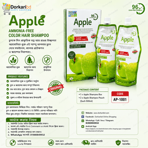 Apple Hair Color 96 Hours Natural Black, an ammonia-free clear water type hair and beard dye shampoo featuring green apple fruit extracts Hair Cream - 500ml+500ml