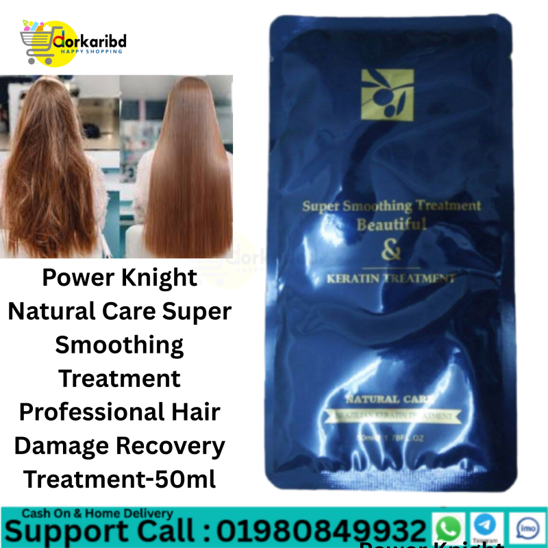 Power Knight Natural Care Super Smoothing Treatment Professional Hair Damage Recovery Treatment-50ml