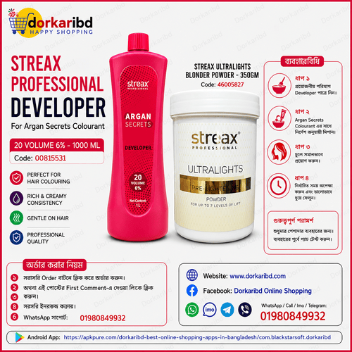 Streax Professional Developer For Argan Secrets Colourant 20 Volume 6 % - 1000 ml abong Streax Ultralights Blonder Powder - 350gm Code 02601807