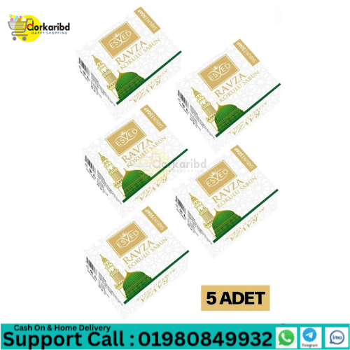 ESVED Ravza Kokusu Medine Ravza Kokusu Sabun - 5 pcs