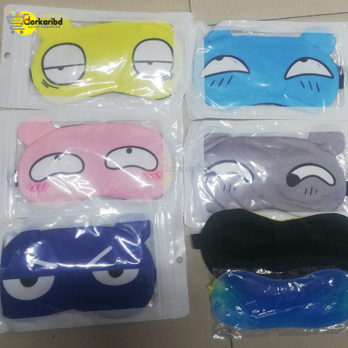 Eye Mask Soft Fluffy Cover Eye Mask Travel Sleep Mask Kids Girls Men Women Universal Daydream Sleep Mask