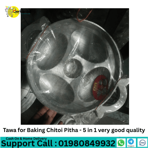 Tawa for Baking Chitoi Pitha - 5 in 1 very good quality