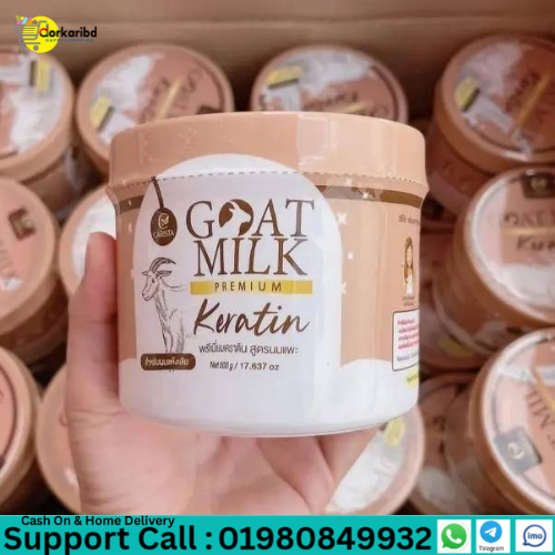 Goat Milk Keratin hair mask CARISTA Premium -500gm