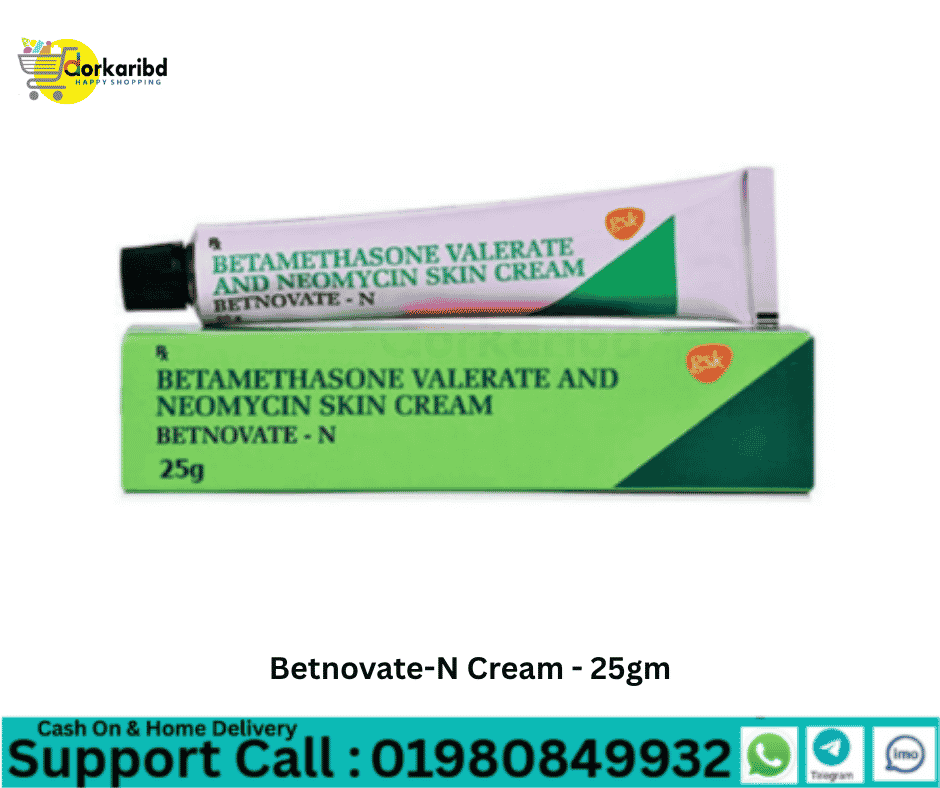 Betnovate-N Cream - 25gm