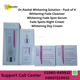 Dr.Rashel Whitening Solution (Day Cream)  And (Night Cream) And (Face serum) And (Cleanser) - COMBO 4 PCS
