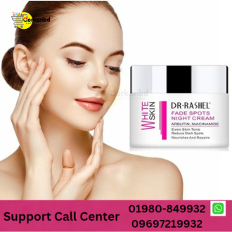 Dr.Rashel Whitening Solution Fairness (Night Cream)- 50ml - 1 PCS
