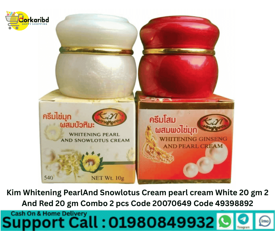 Kim Whitening PearlAnd Snowlotus Cream pearl cream White 20 gm 2 And Red 20 gm Combo 2 pcs Code 20070649 Code 49398892