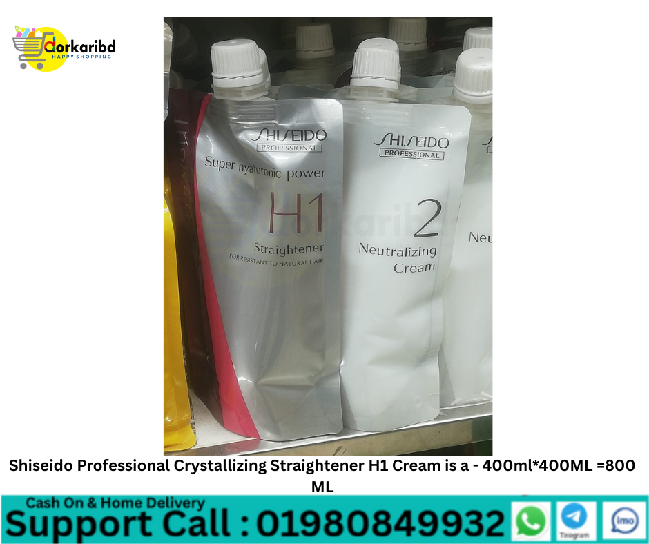 Shiseido Professional Crystallizing Straightener H1 Cream is a - 400ml*400ML =800 ML