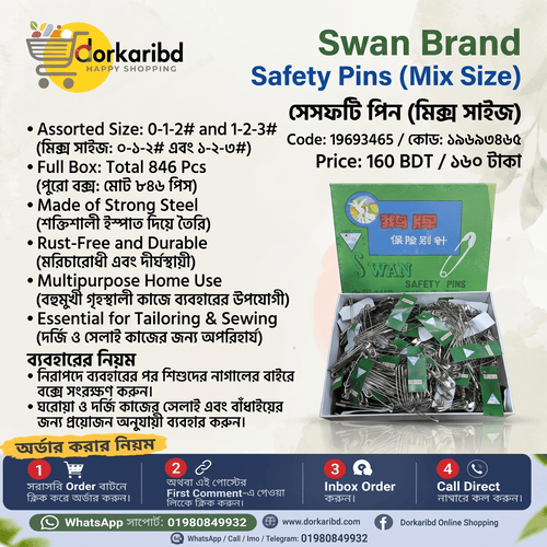 swan brand safety pin, size 0-1-2#, 1-2-3# packing as: Each size 4 PCS with a label hanged togher, 846 pcs Code - 19693465