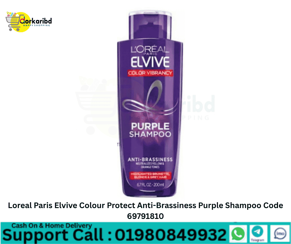 Loreal Paris Elvive Colour Protect Anti-Brassiness Purple Shampoo Code 69791810