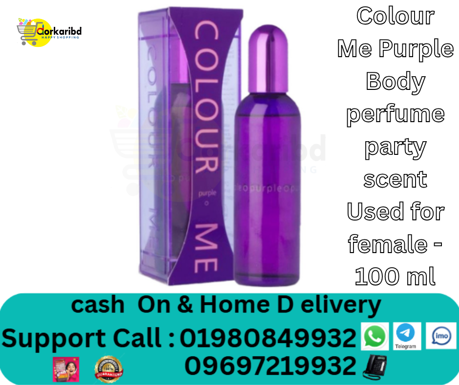 Colour Me Purple  Body perfume party scent Used for female - 100 ml